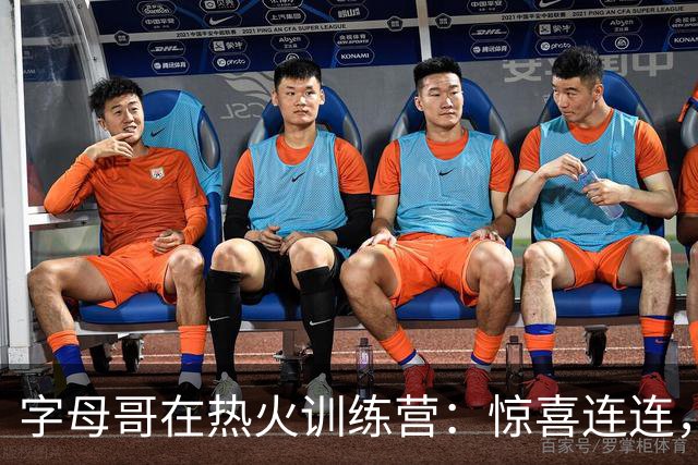 字母哥在热火训练营：惊喜连连，乐得不要不要的！